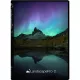 Licență LandscapePro 2 (1 dispozitiv   Lifetime)